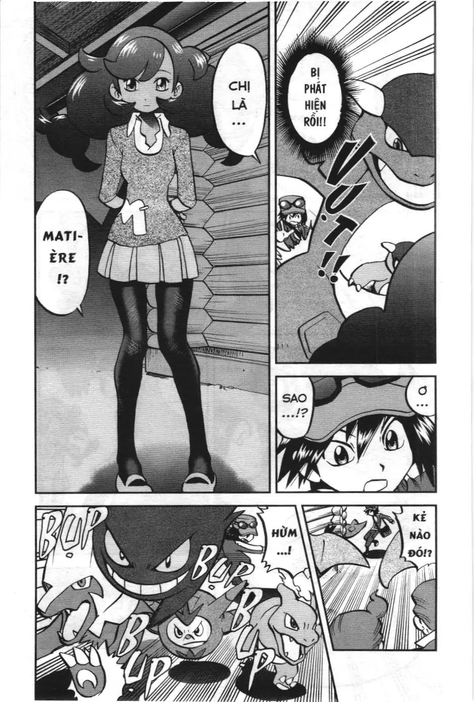 Pokémon Đặc Biệt (NXB Kim Đồng) Chapter 578 - Trang 4