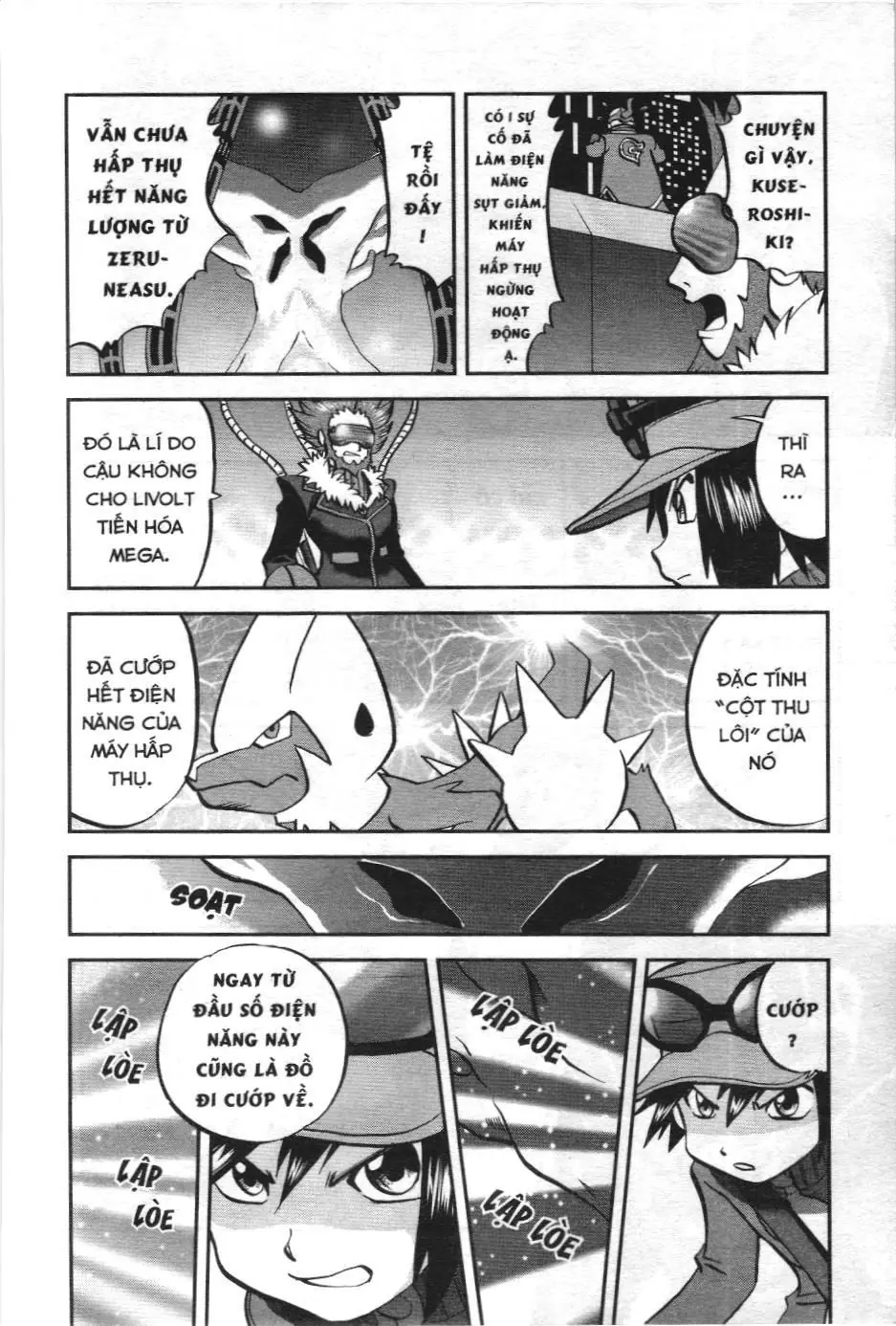 Pokémon Đặc Biệt (NXB Kim Đồng) Chapter 579 - Trang 11