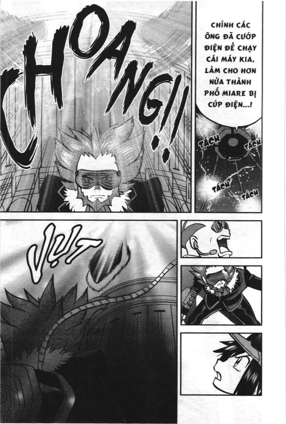 Pokémon Đặc Biệt (NXB Kim Đồng) Chapter 579 - Trang 12