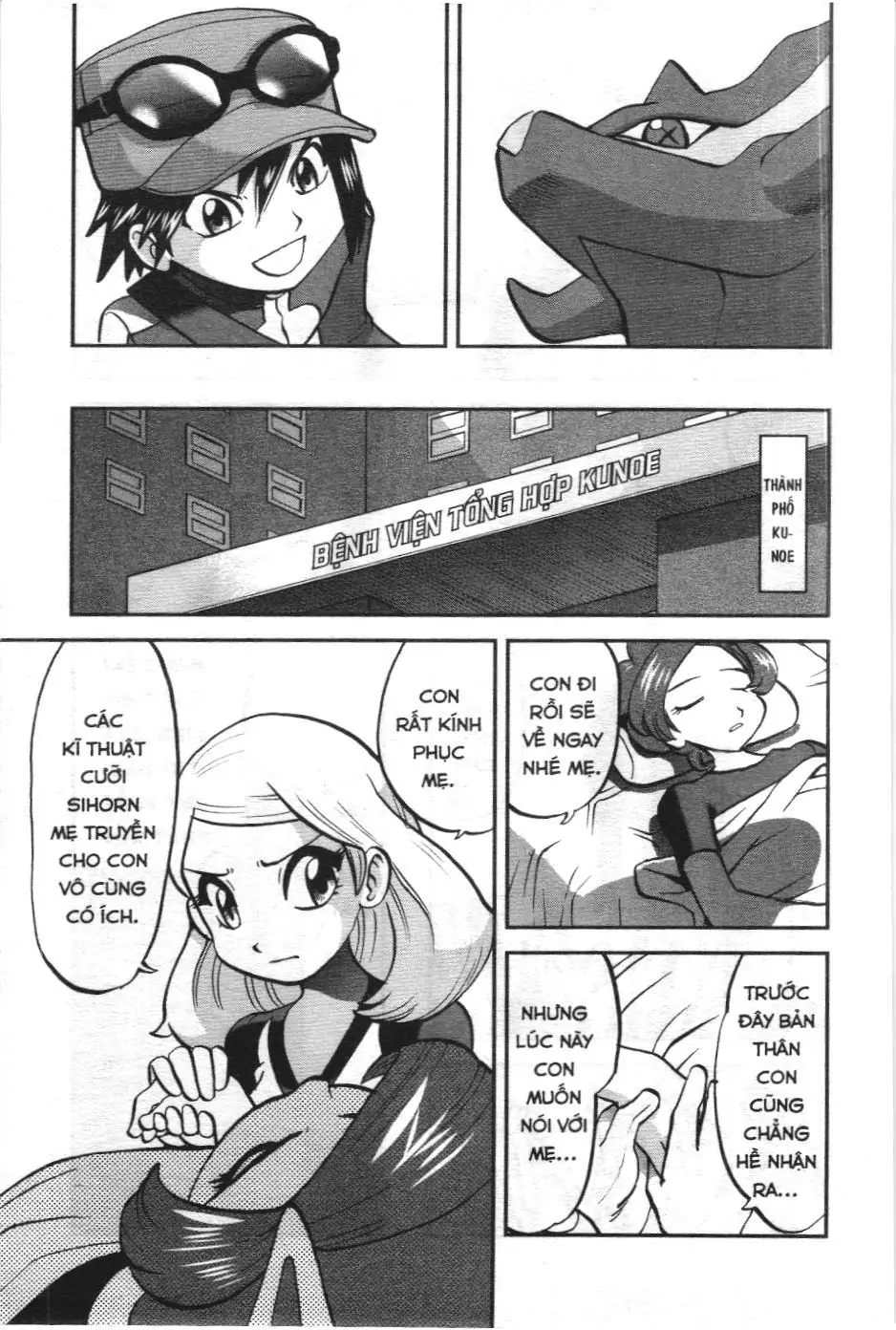 Pokémon Đặc Biệt (NXB Kim Đồng) Chapter 579 - Trang 14