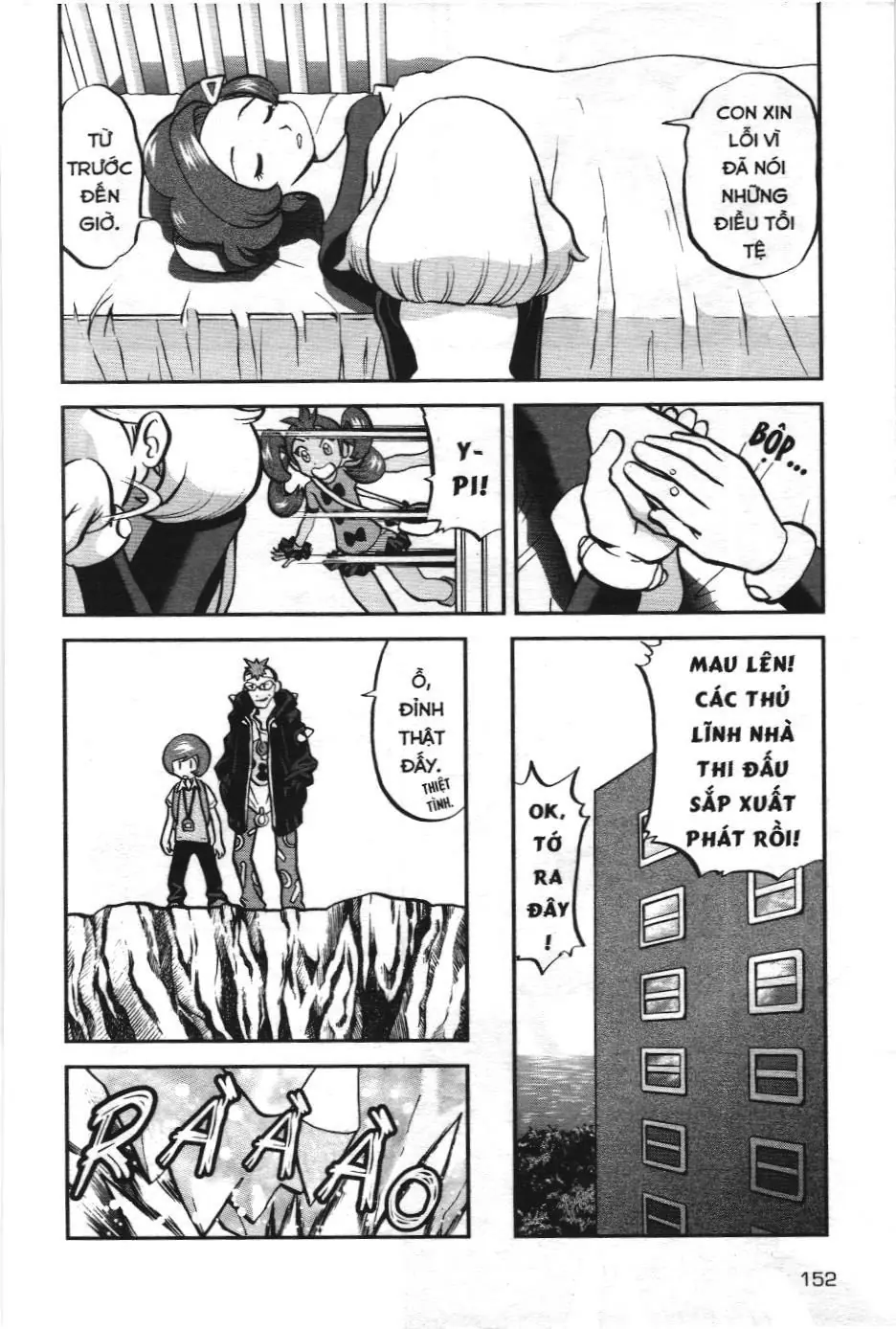Pokémon Đặc Biệt (NXB Kim Đồng) Chapter 579 - Trang 15