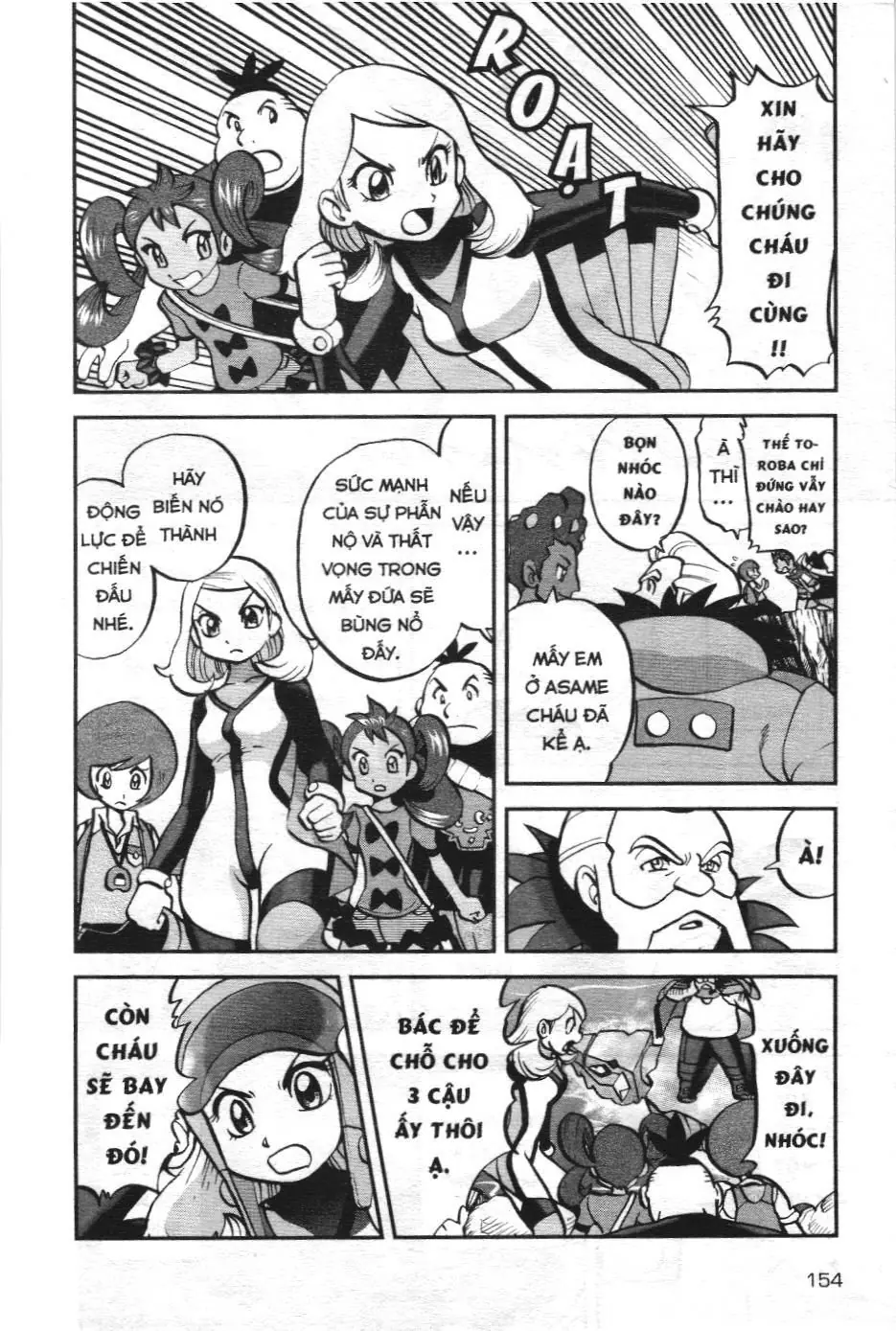 Pokémon Đặc Biệt (NXB Kim Đồng) Chapter 579 - Trang 17