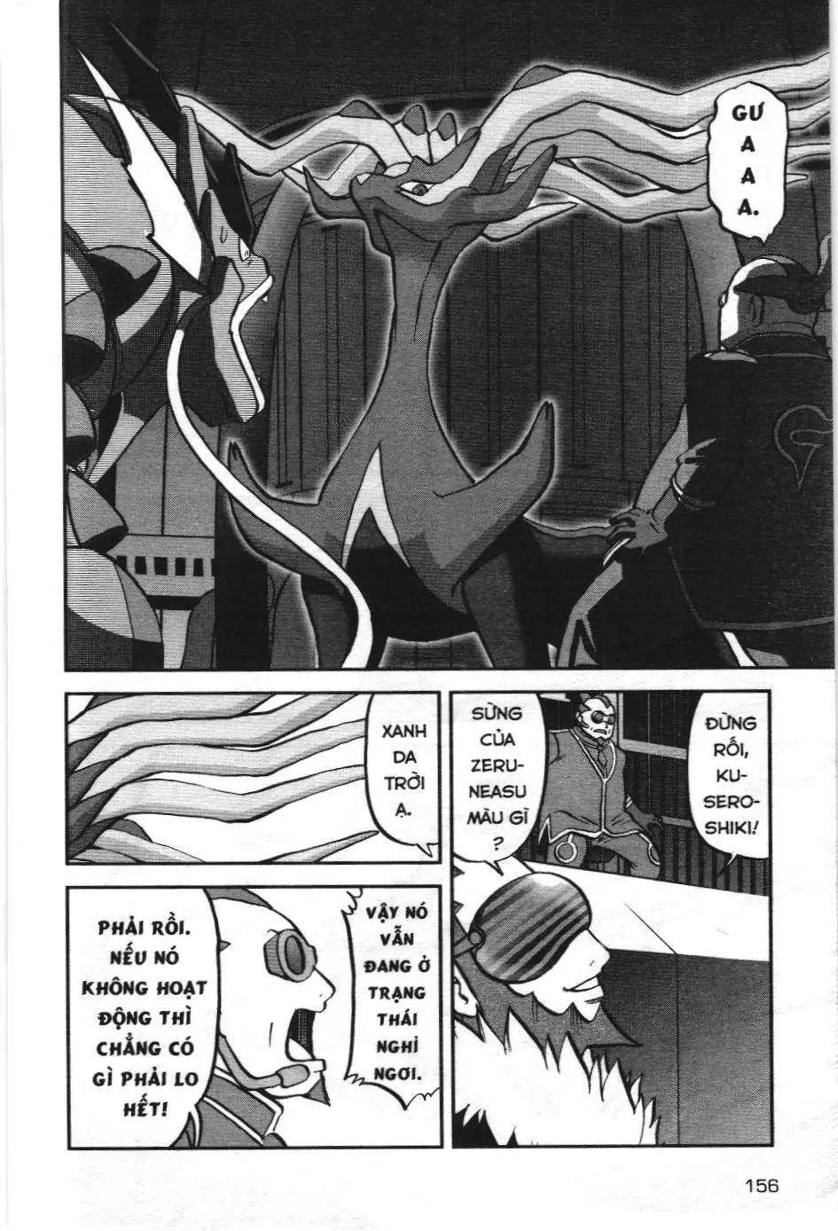 Pokémon Đặc Biệt (NXB Kim Đồng) Chapter 579 - Trang 19