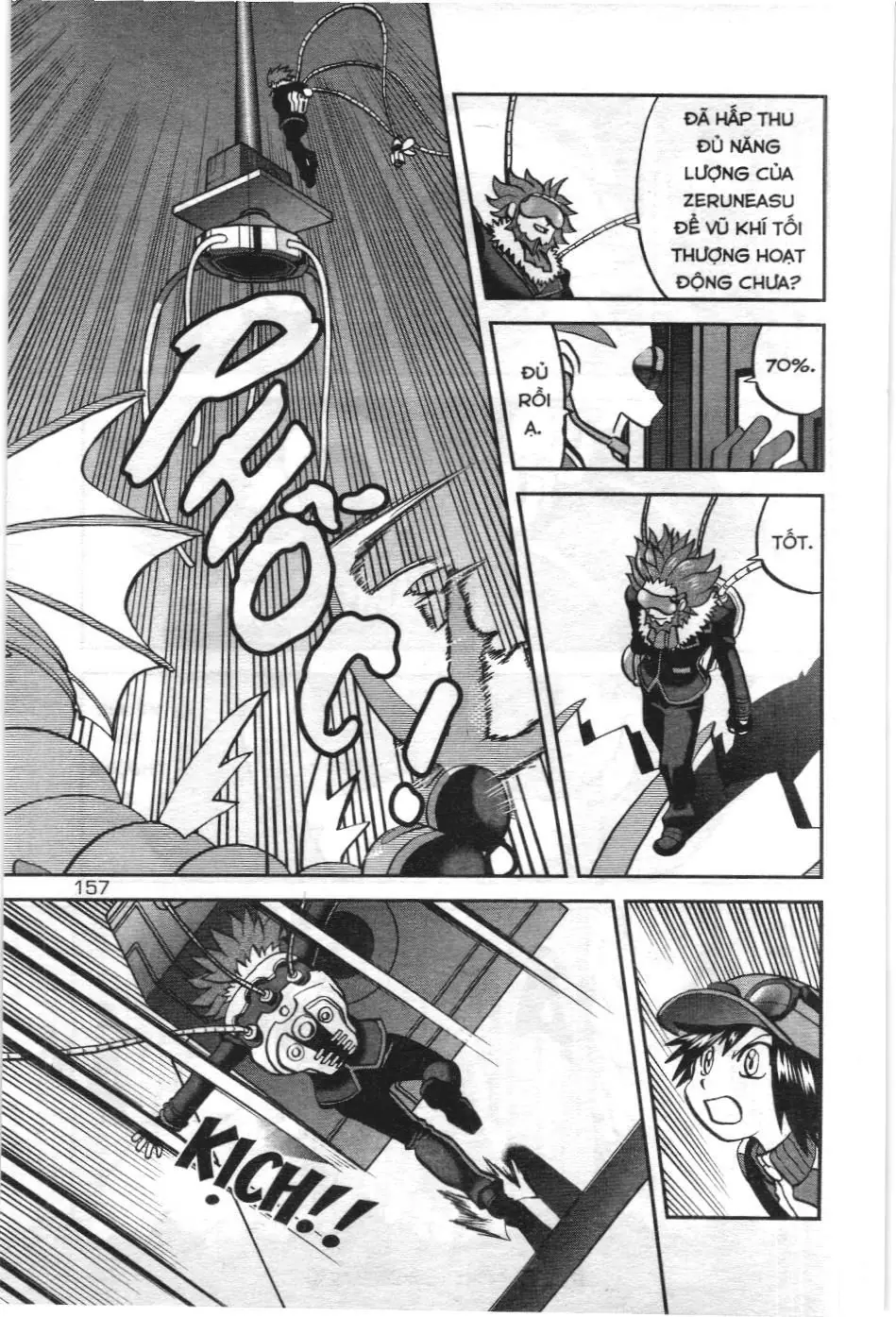 Pokémon Đặc Biệt (NXB Kim Đồng) Chapter 579 - Trang 20
