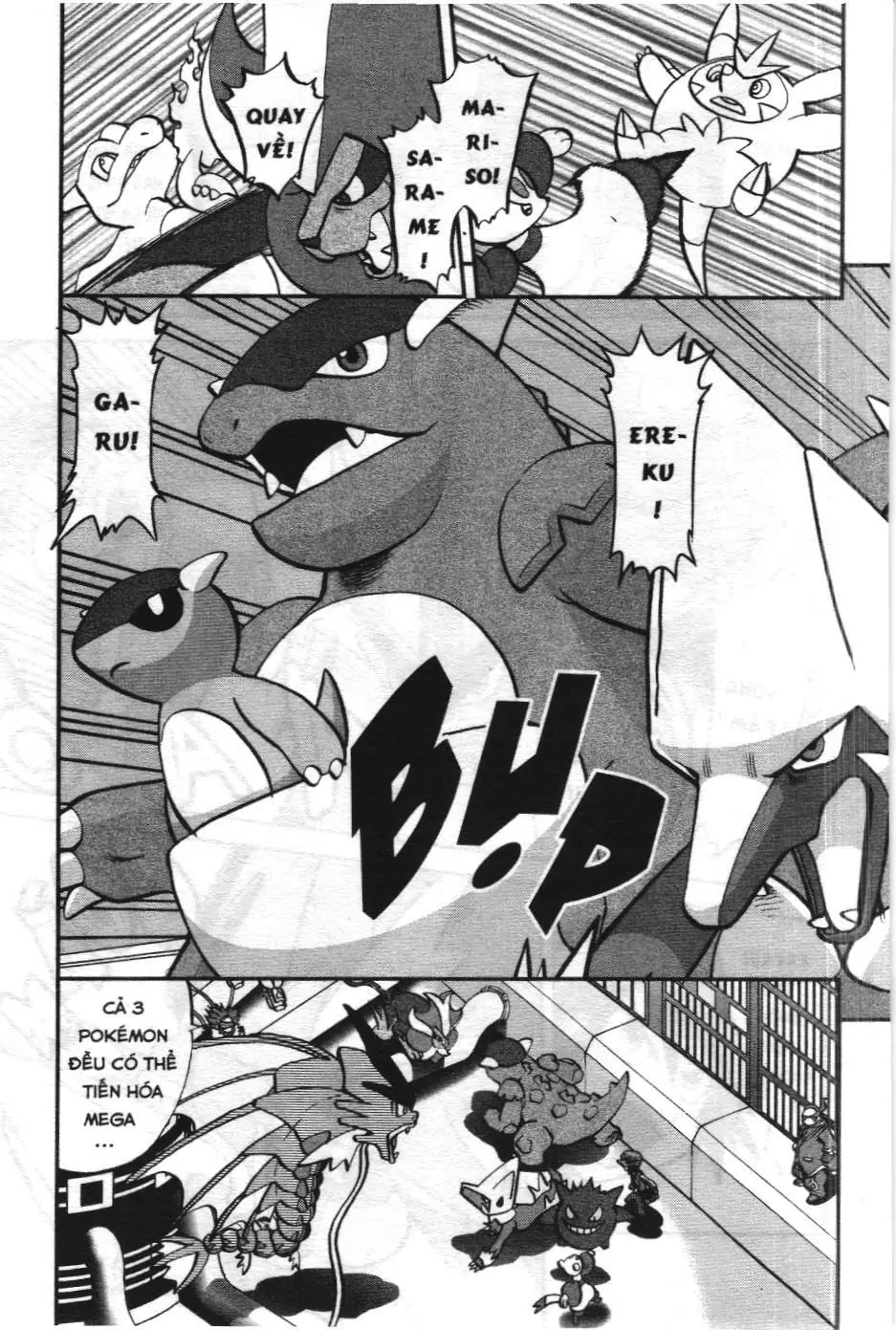 Pokémon Đặc Biệt (NXB Kim Đồng) Chapter 579 - Trang 4