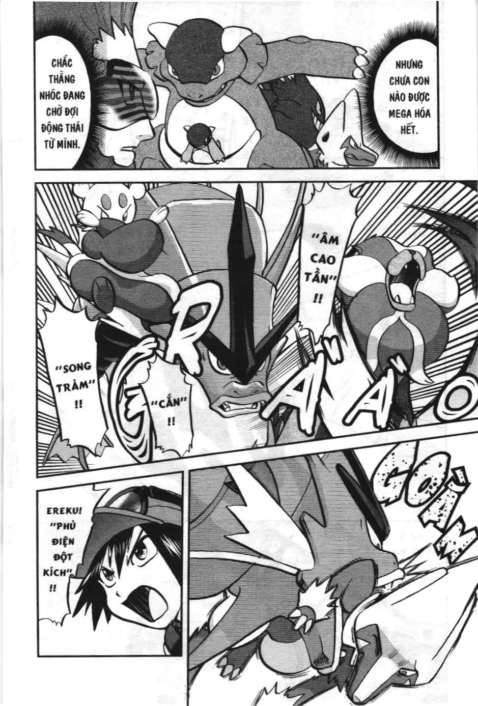Pokémon Đặc Biệt (NXB Kim Đồng) Chapter 579 - Trang 5
