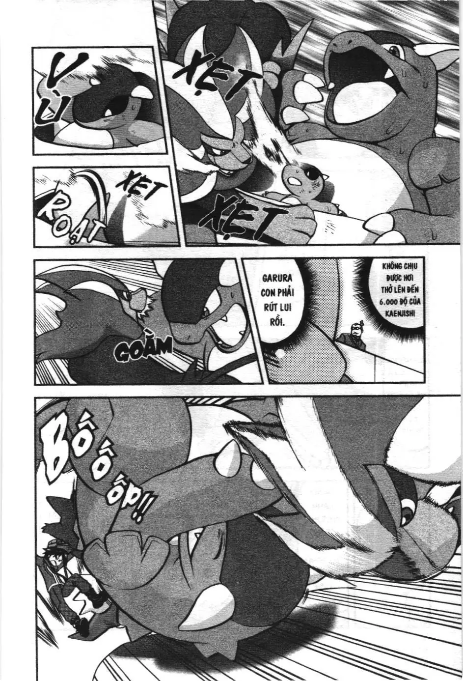 Pokémon Đặc Biệt (NXB Kim Đồng) Chapter 579 - Trang 7