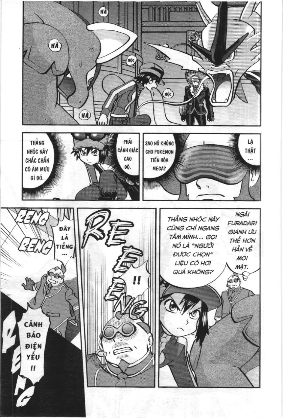 Pokémon Đặc Biệt (NXB Kim Đồng) Chapter 579 - Trang 8