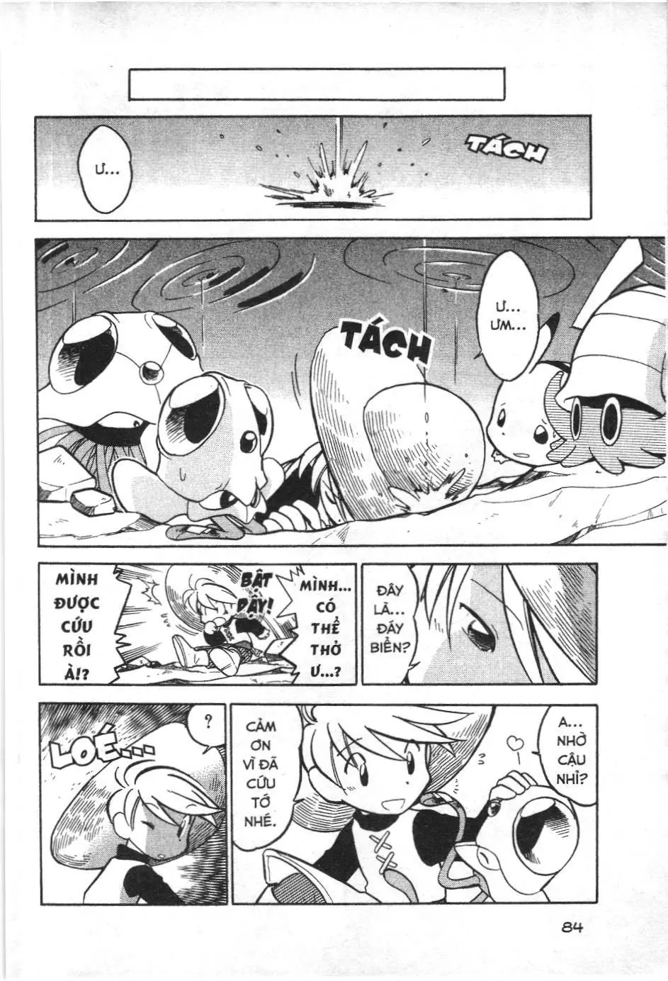Pokémon Đặc Biệt (NXB Kim Đồng) Chapter 58 - Trang 11