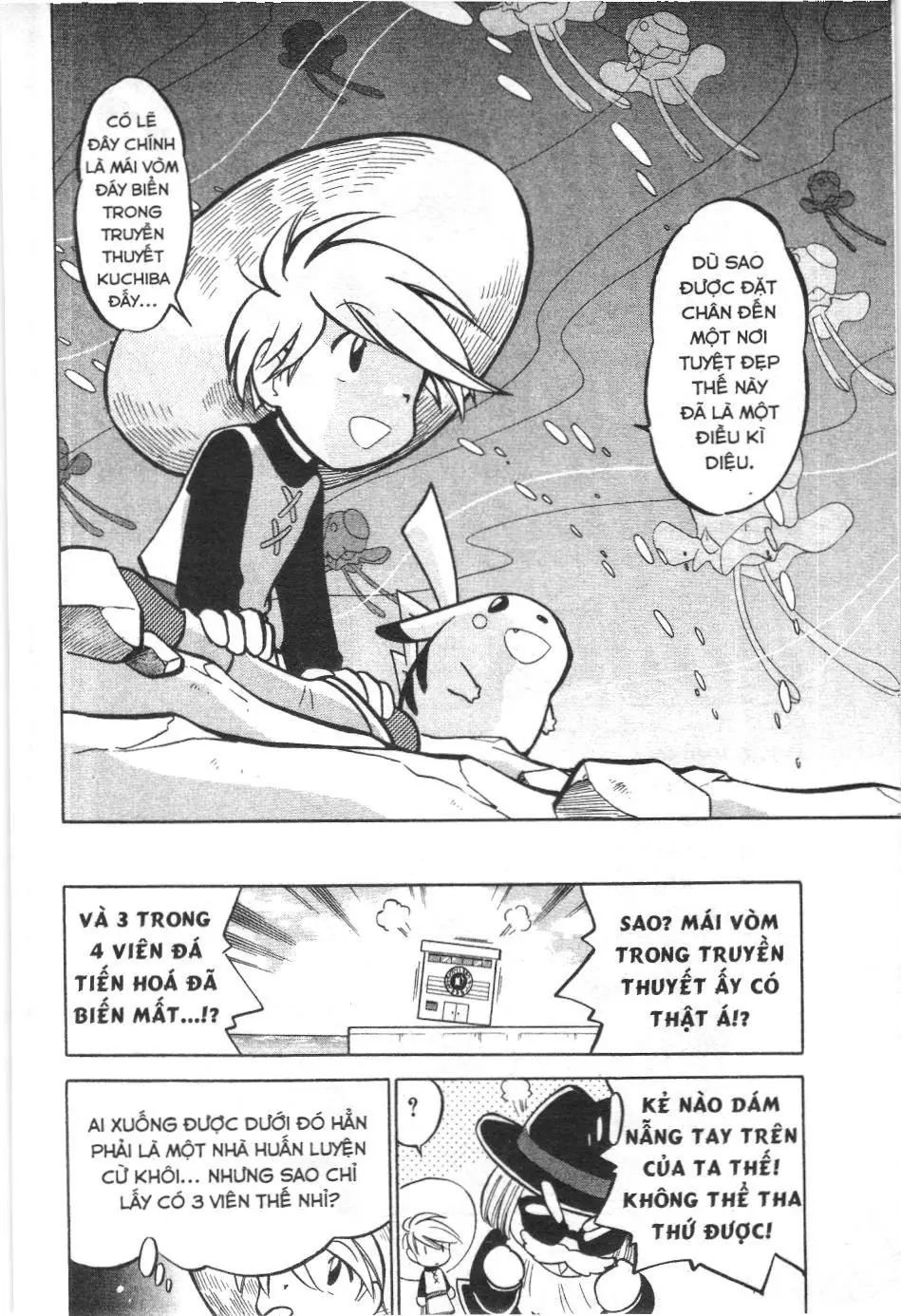 Pokémon Đặc Biệt (NXB Kim Đồng) Chapter 58 - Trang 13