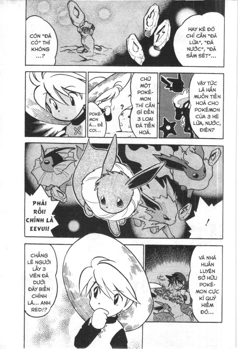 Pokémon Đặc Biệt (NXB Kim Đồng) Chapter 58 - Trang 14