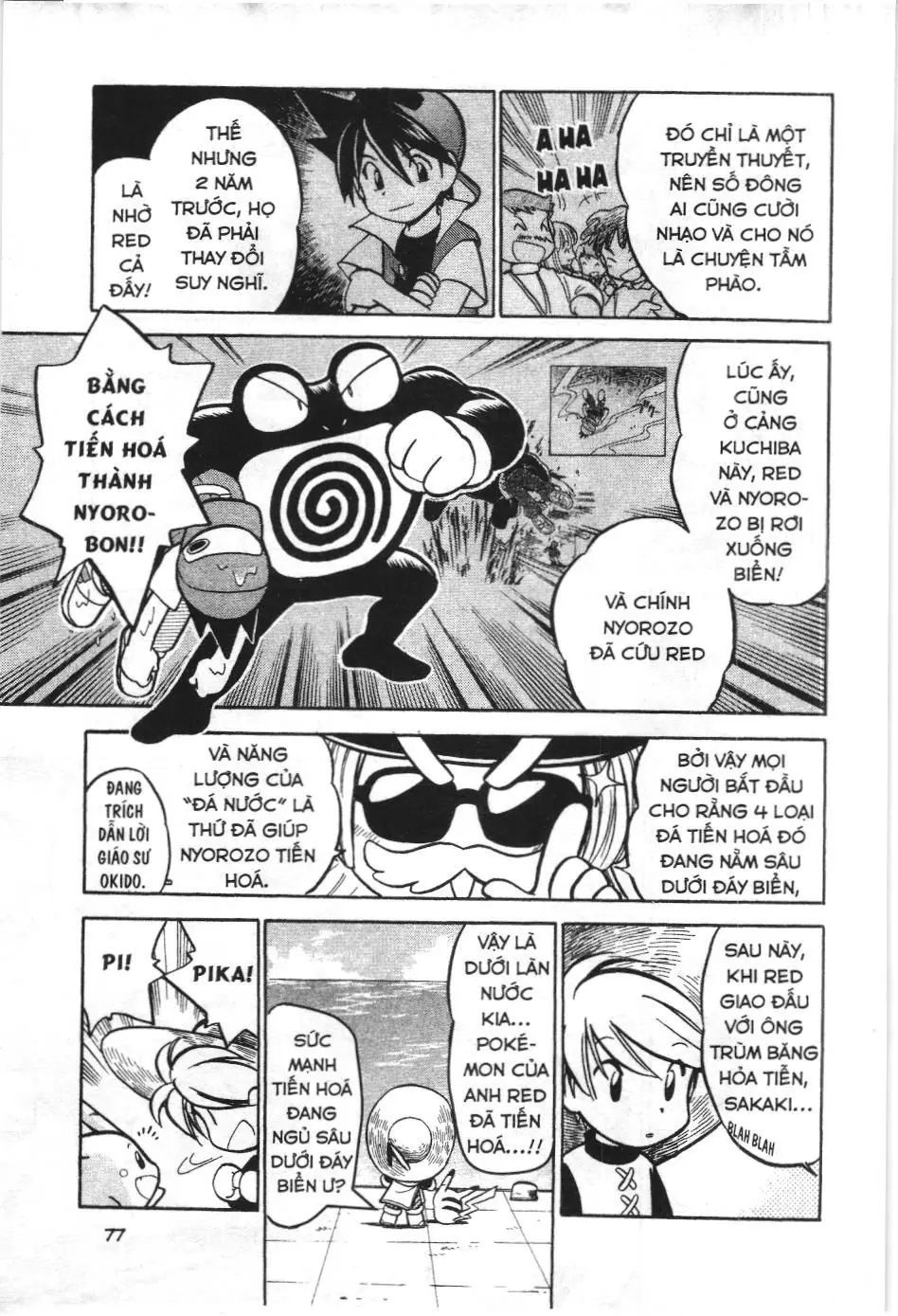 Pokémon Đặc Biệt (NXB Kim Đồng) Chapter 58 - Trang 4