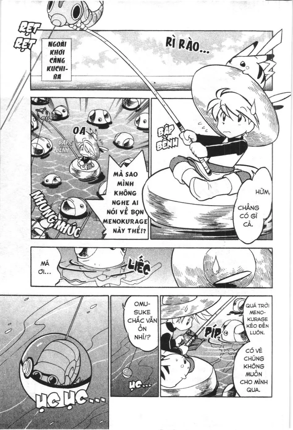 Pokémon Đặc Biệt (NXB Kim Đồng) Chapter 58 - Trang 6