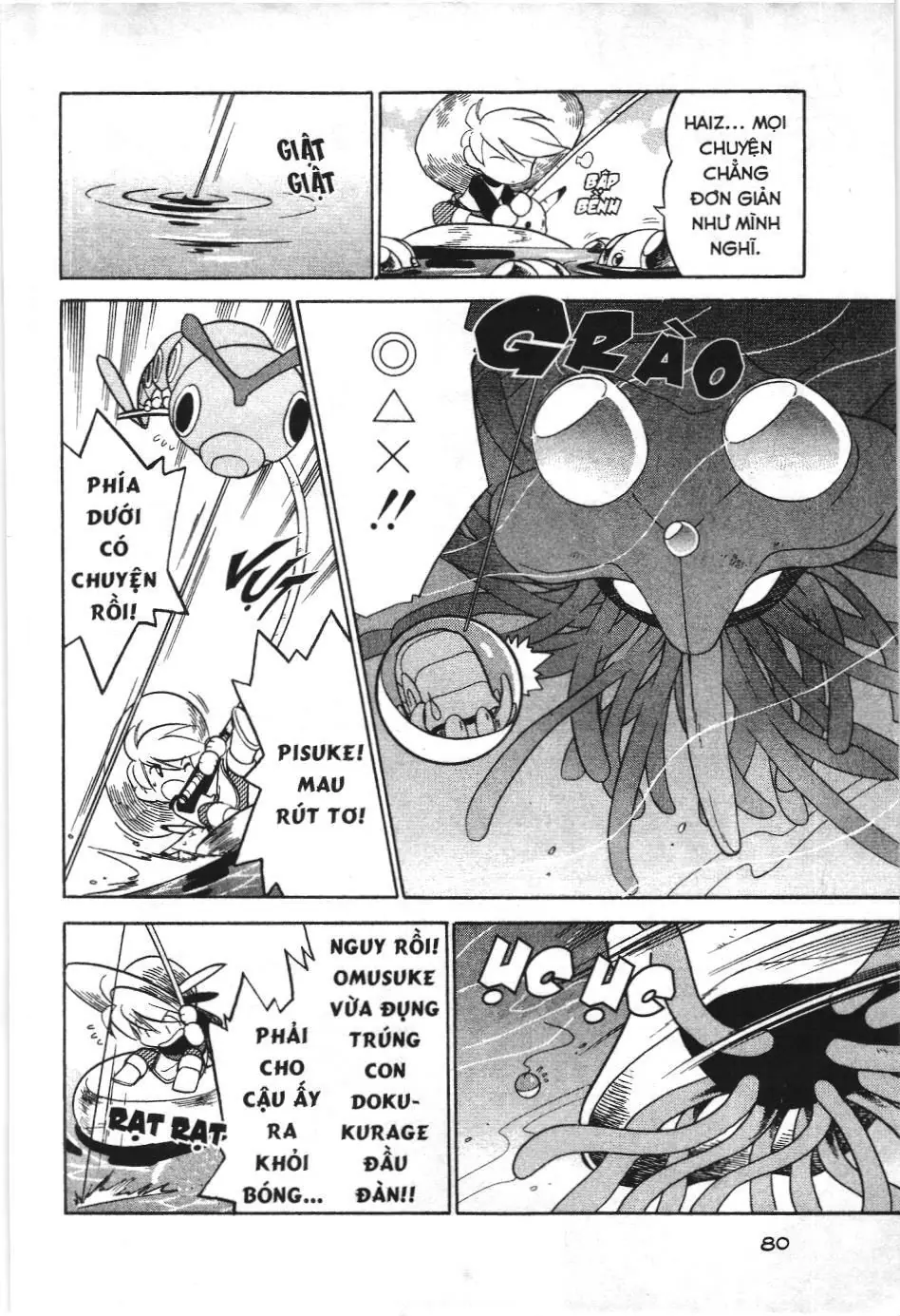 Pokémon Đặc Biệt (NXB Kim Đồng) Chapter 58 - Trang 7