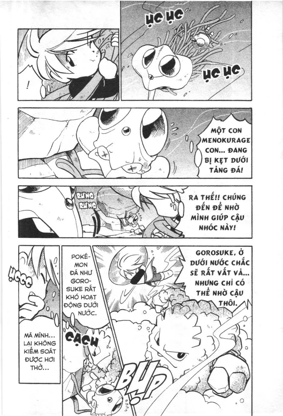 Pokémon Đặc Biệt (NXB Kim Đồng) Chapter 58 - Trang 9