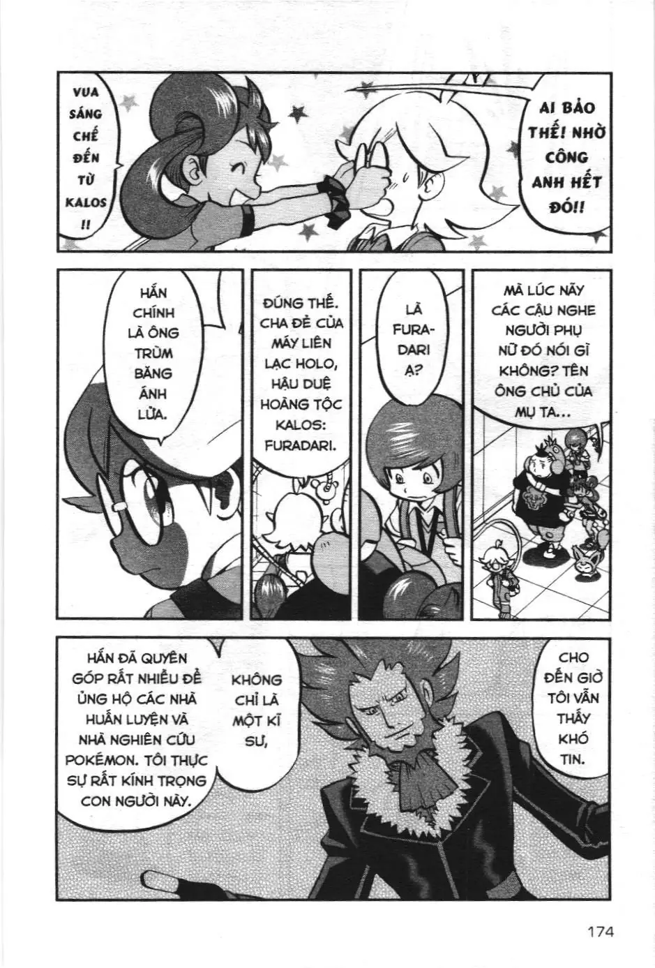 Pokémon Đặc Biệt (NXB Kim Đồng) Chapter 580 - Trang 12