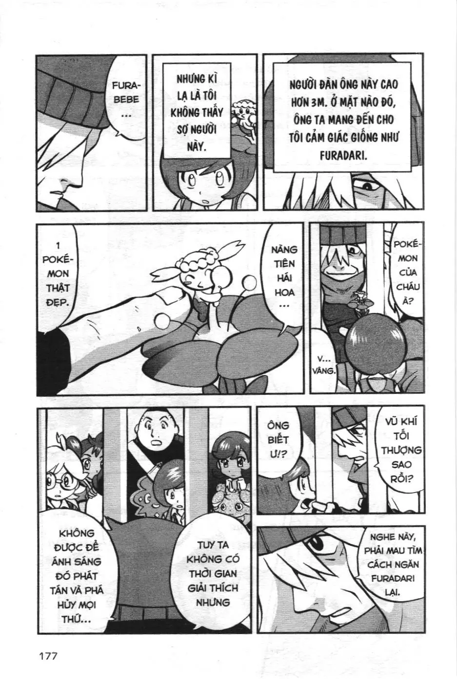 Pokémon Đặc Biệt (NXB Kim Đồng) Chapter 580 - Trang 15