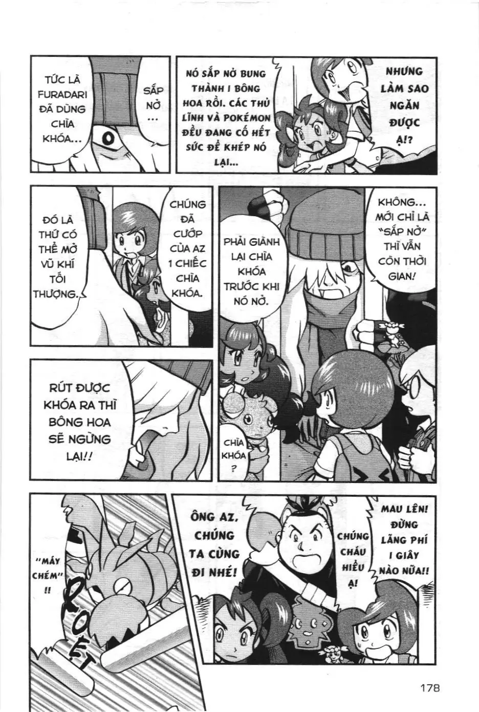 Pokémon Đặc Biệt (NXB Kim Đồng) Chapter 580 - Trang 16