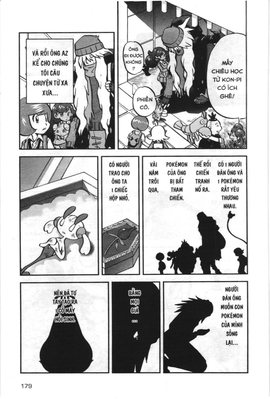 Pokémon Đặc Biệt (NXB Kim Đồng) Chapter 580 - Trang 17