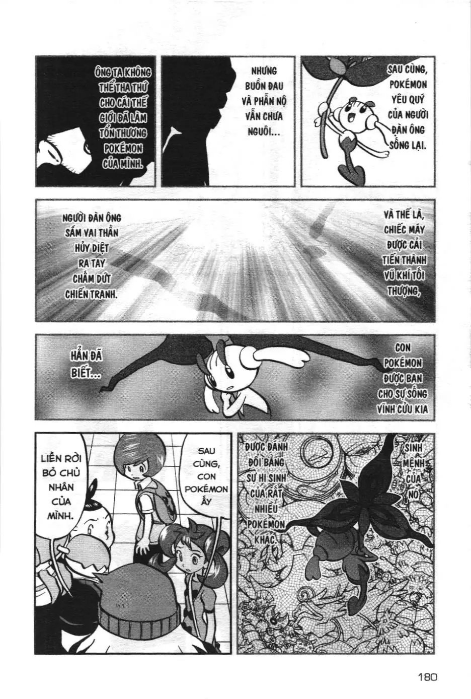 Pokémon Đặc Biệt (NXB Kim Đồng) Chapter 580 - Trang 18
