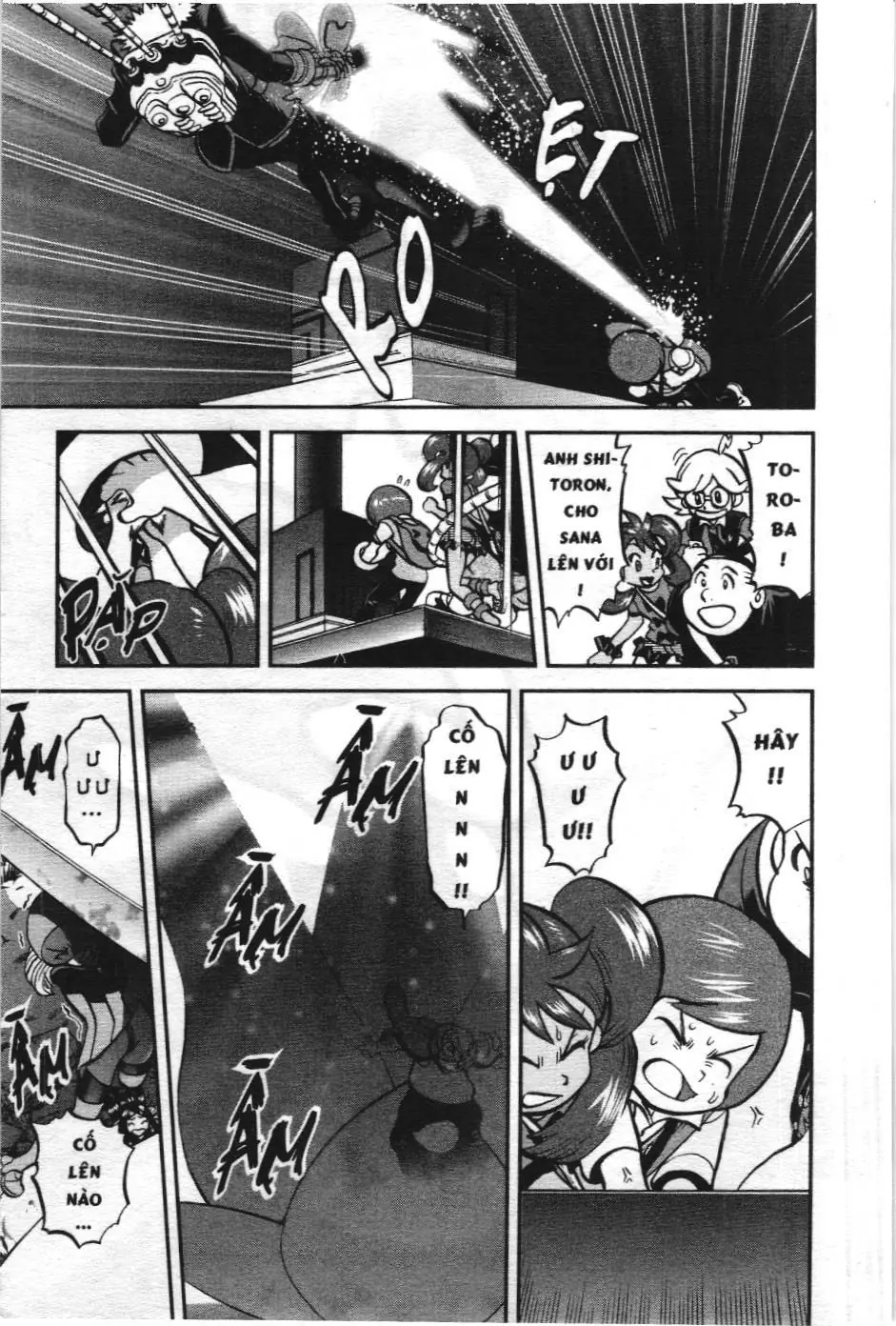 Pokémon Đặc Biệt (NXB Kim Đồng) Chapter 580 - Trang 23