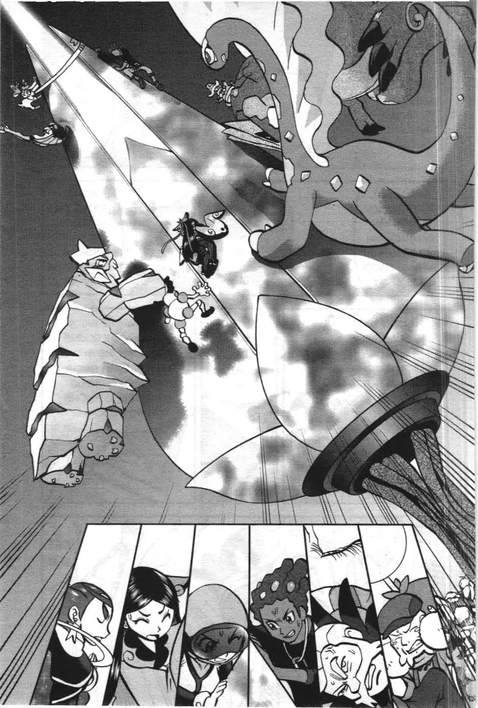 Pokémon Đặc Biệt (NXB Kim Đồng) Chapter 580 - Trang 3
