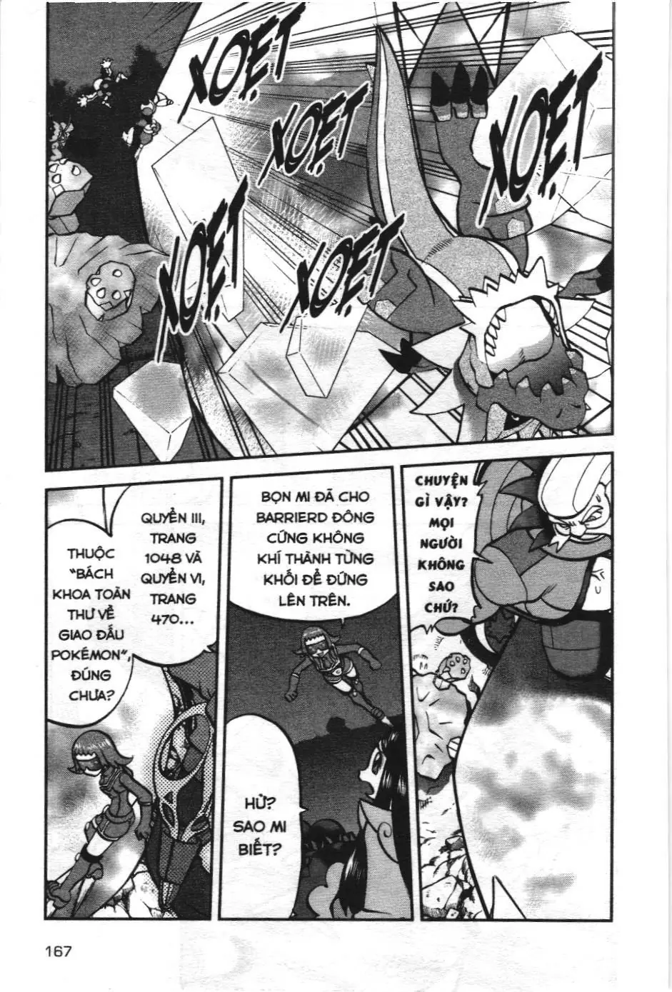 Pokémon Đặc Biệt (NXB Kim Đồng) Chapter 580 - Trang 5