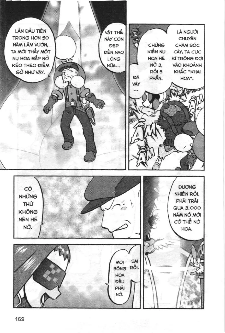 Pokémon Đặc Biệt (NXB Kim Đồng) Chapter 580 - Trang 7