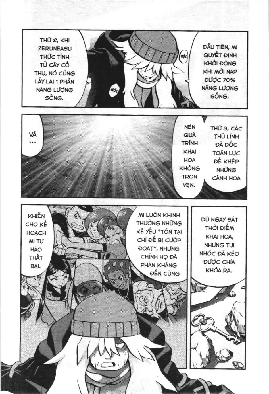 Pokémon Đặc Biệt (NXB Kim Đồng) Chapter 581 - Trang 11