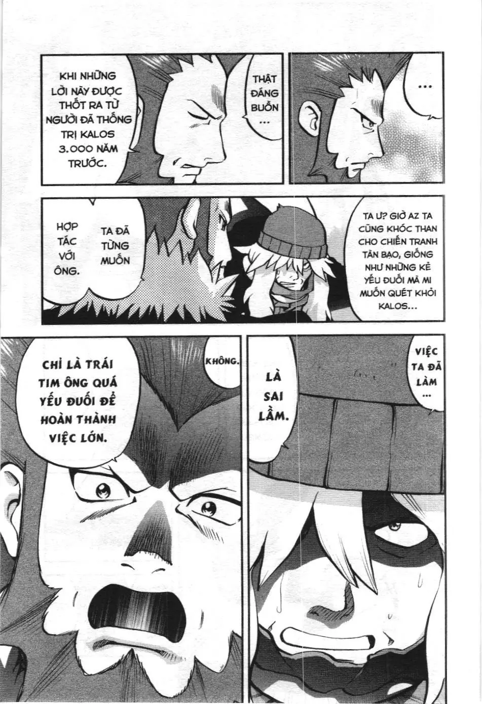 Pokémon Đặc Biệt (NXB Kim Đồng) Chapter 581 - Trang 12