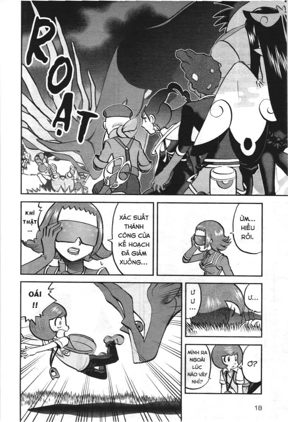 Pokémon Đặc Biệt (NXB Kim Đồng) Chapter 581 - Trang 13