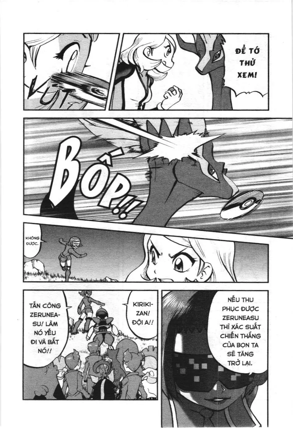 Pokémon Đặc Biệt (NXB Kim Đồng) Chapter 581 - Trang 15