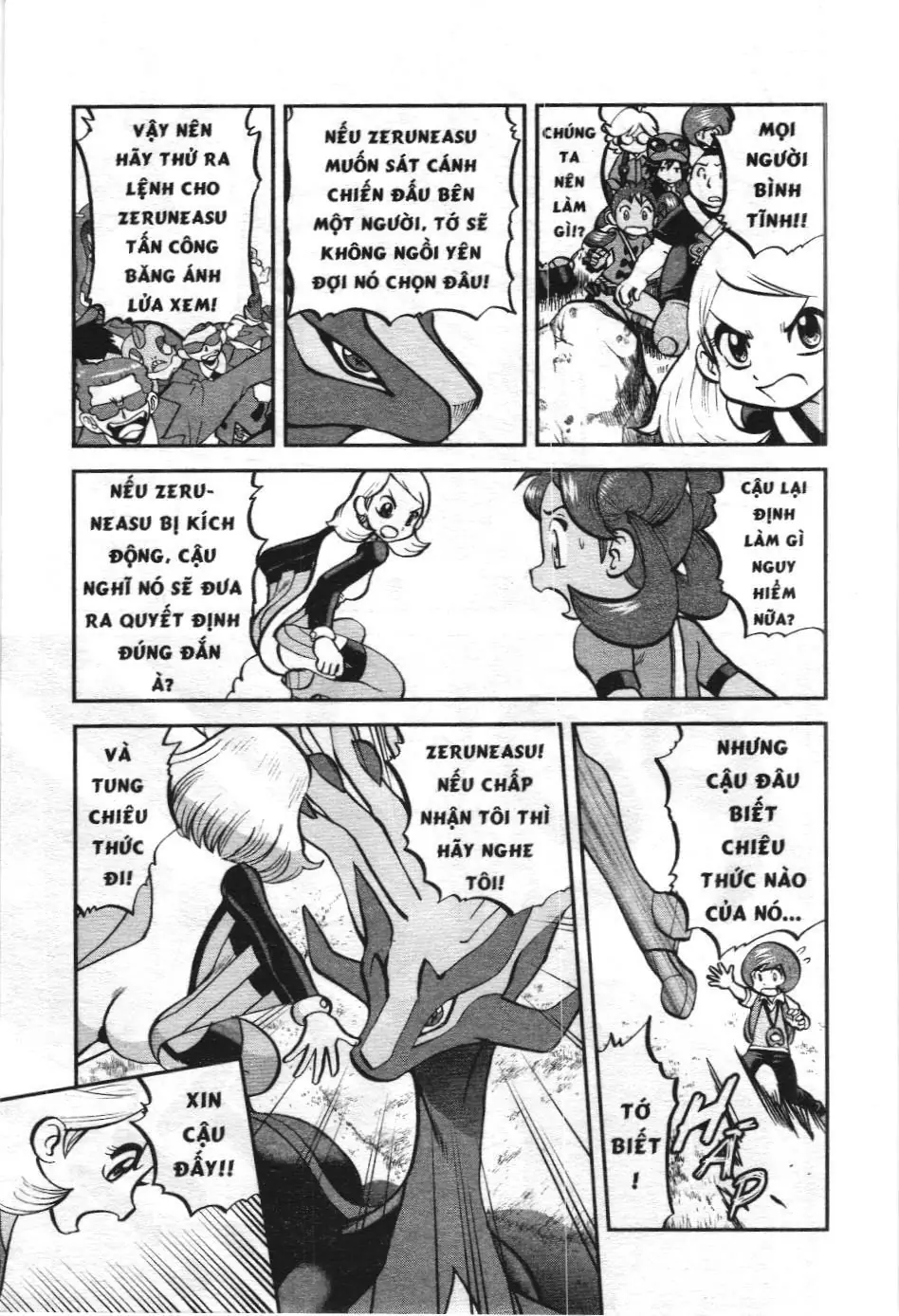Pokémon Đặc Biệt (NXB Kim Đồng) Chapter 581 - Trang 16