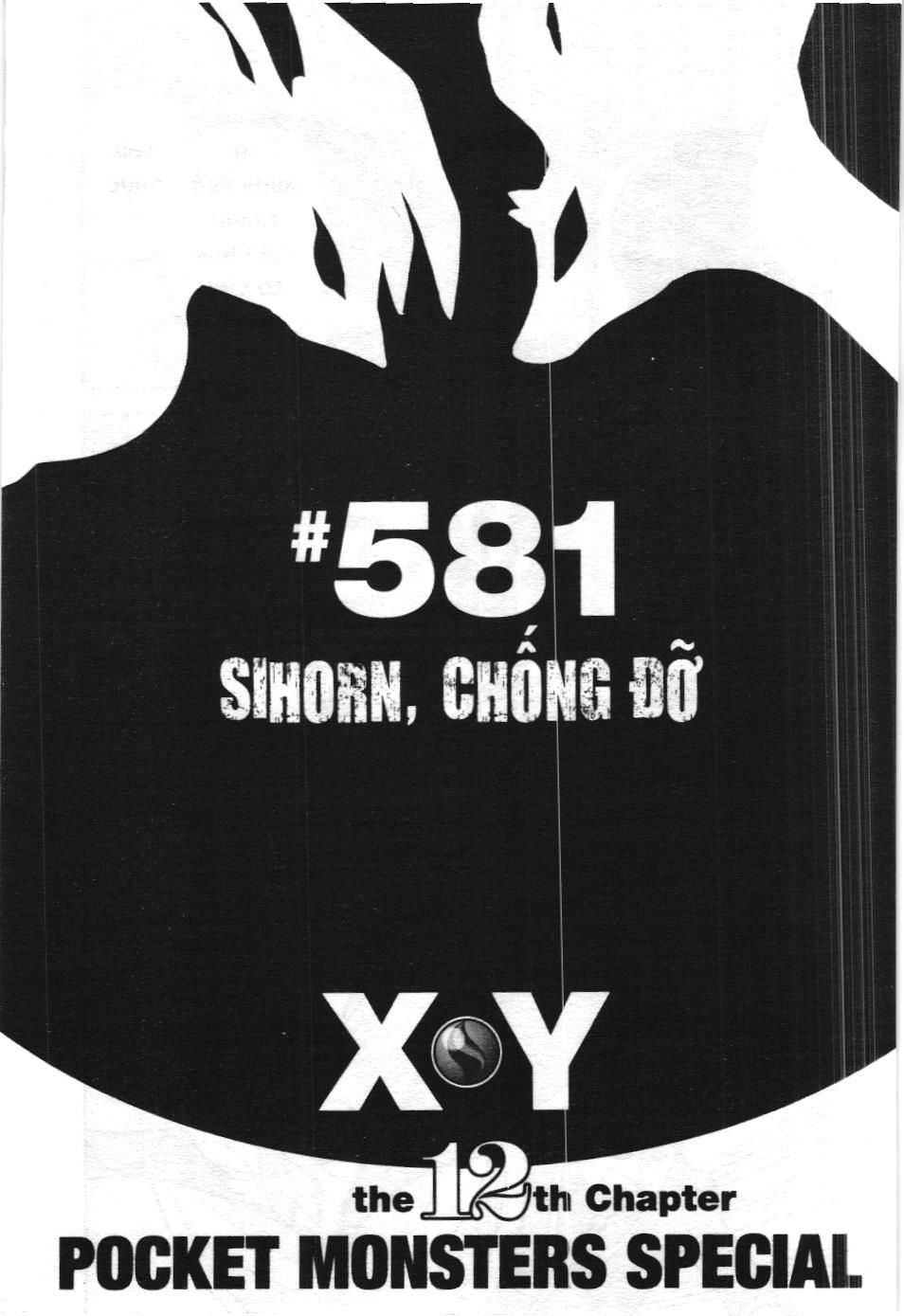 Pokémon Đặc Biệt (NXB Kim Đồng) Chapter 581 - Trang 2