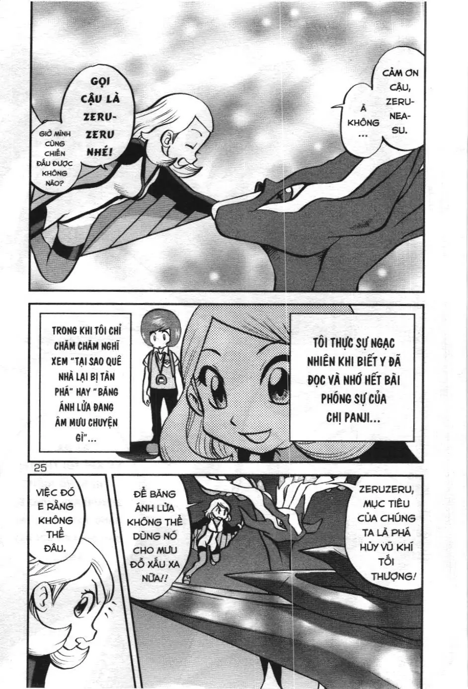 Pokémon Đặc Biệt (NXB Kim Đồng) Chapter 581 - Trang 20