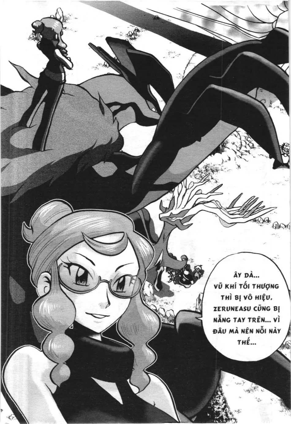 Pokémon Đặc Biệt (NXB Kim Đồng) Chapter 581 - Trang 22