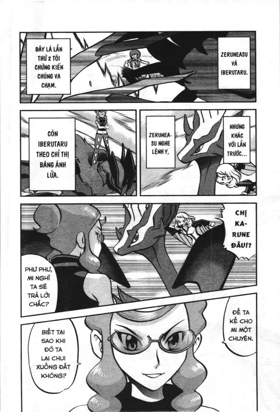 Pokémon Đặc Biệt (NXB Kim Đồng) Chapter 581 - Trang 23