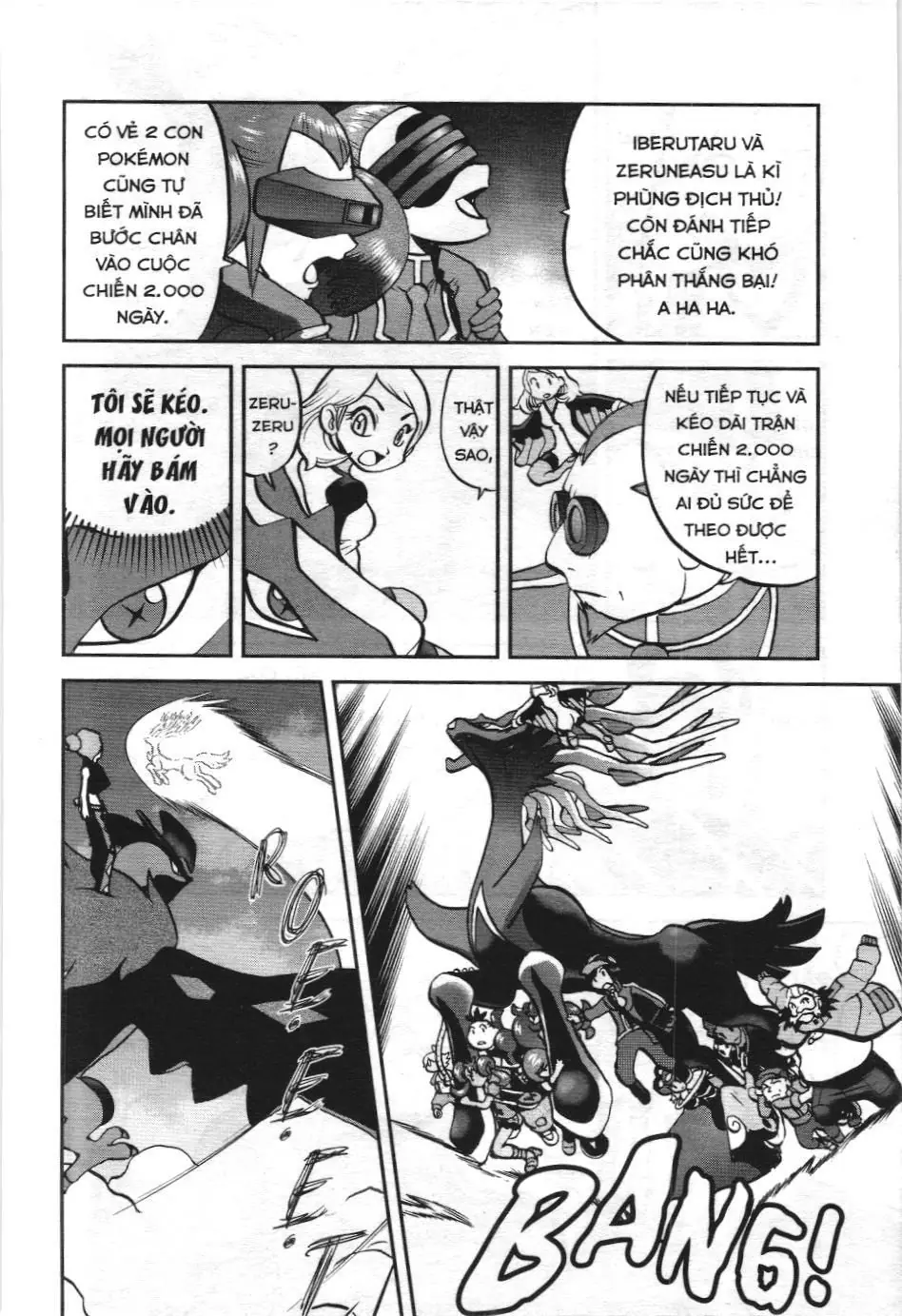Pokémon Đặc Biệt (NXB Kim Đồng) Chapter 581 - Trang 25