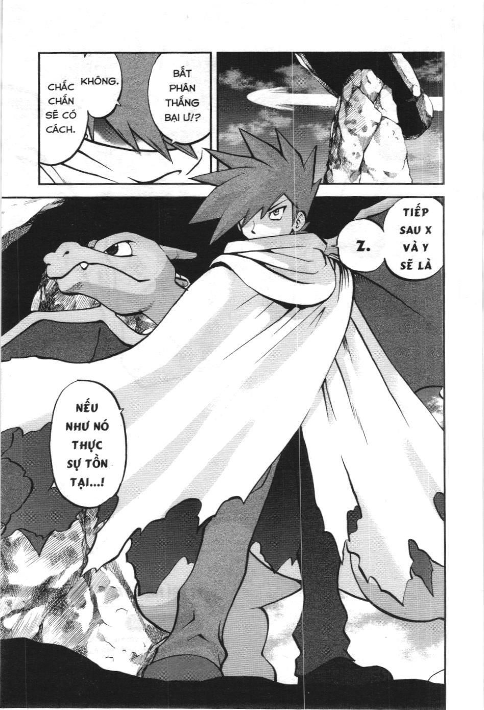 Pokémon Đặc Biệt (NXB Kim Đồng) Chapter 581 - Trang 26