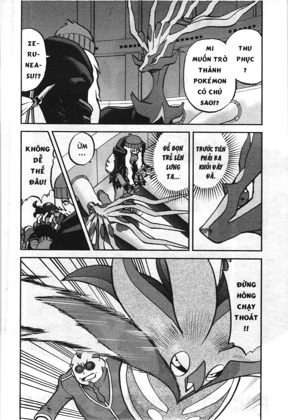 Pokémon Đặc Biệt (NXB Kim Đồng) Chapter 581 - Trang 3