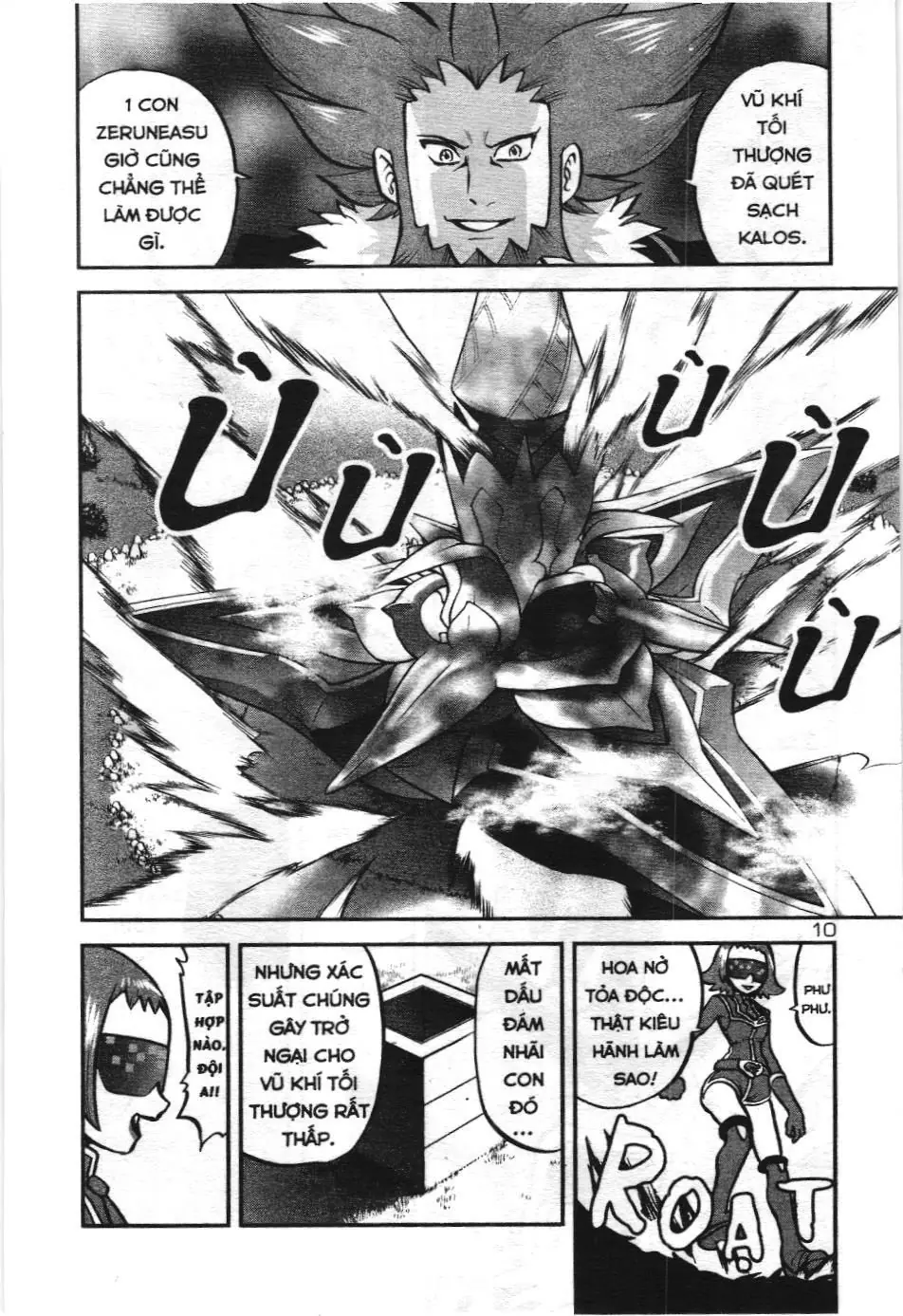 Pokémon Đặc Biệt (NXB Kim Đồng) Chapter 581 - Trang 5