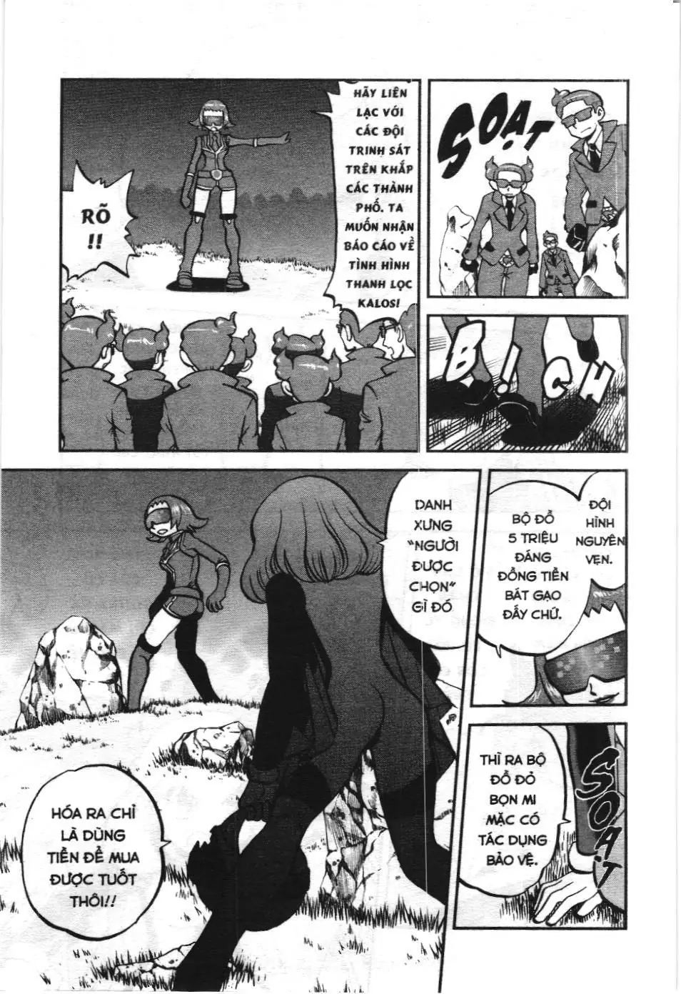 Pokémon Đặc Biệt (NXB Kim Đồng) Chapter 581 - Trang 6