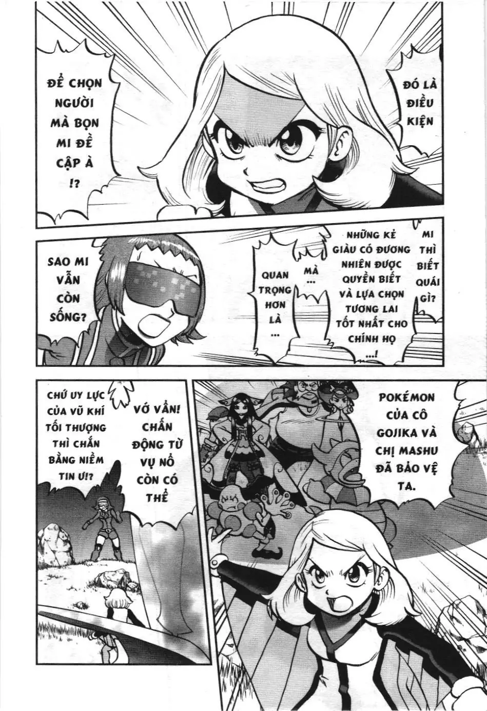 Pokémon Đặc Biệt (NXB Kim Đồng) Chapter 581 - Trang 7