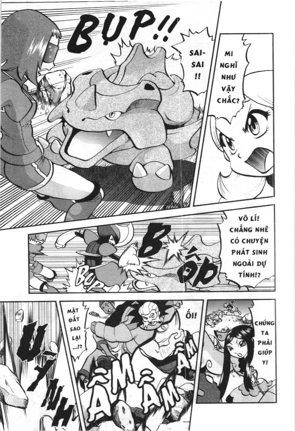 Pokémon Đặc Biệt (NXB Kim Đồng) Chapter 581 - Trang 8