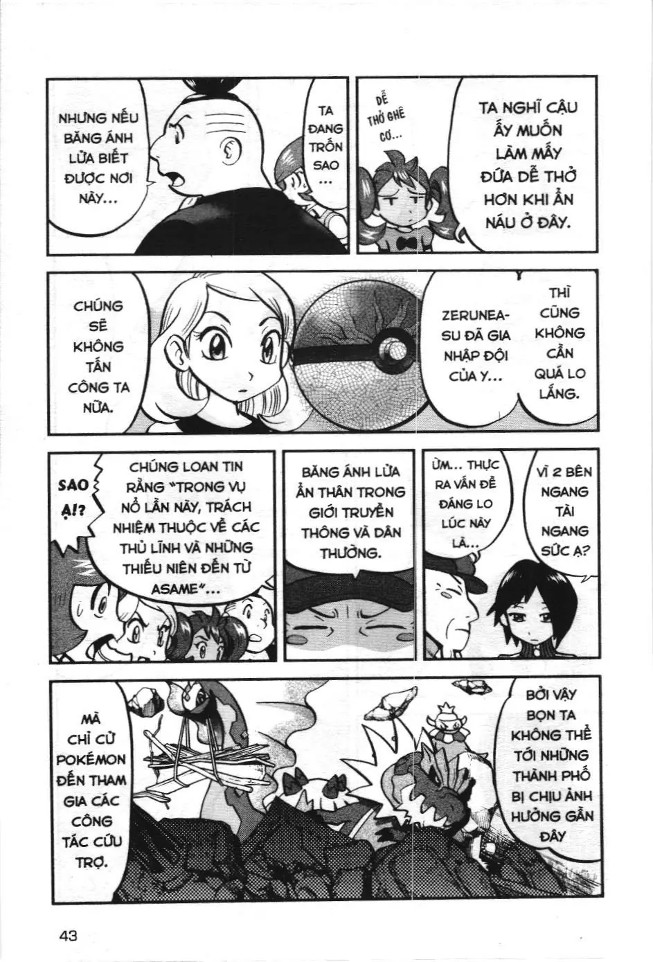 Pokémon Đặc Biệt (NXB Kim Đồng) Chapter 582 - Trang 12