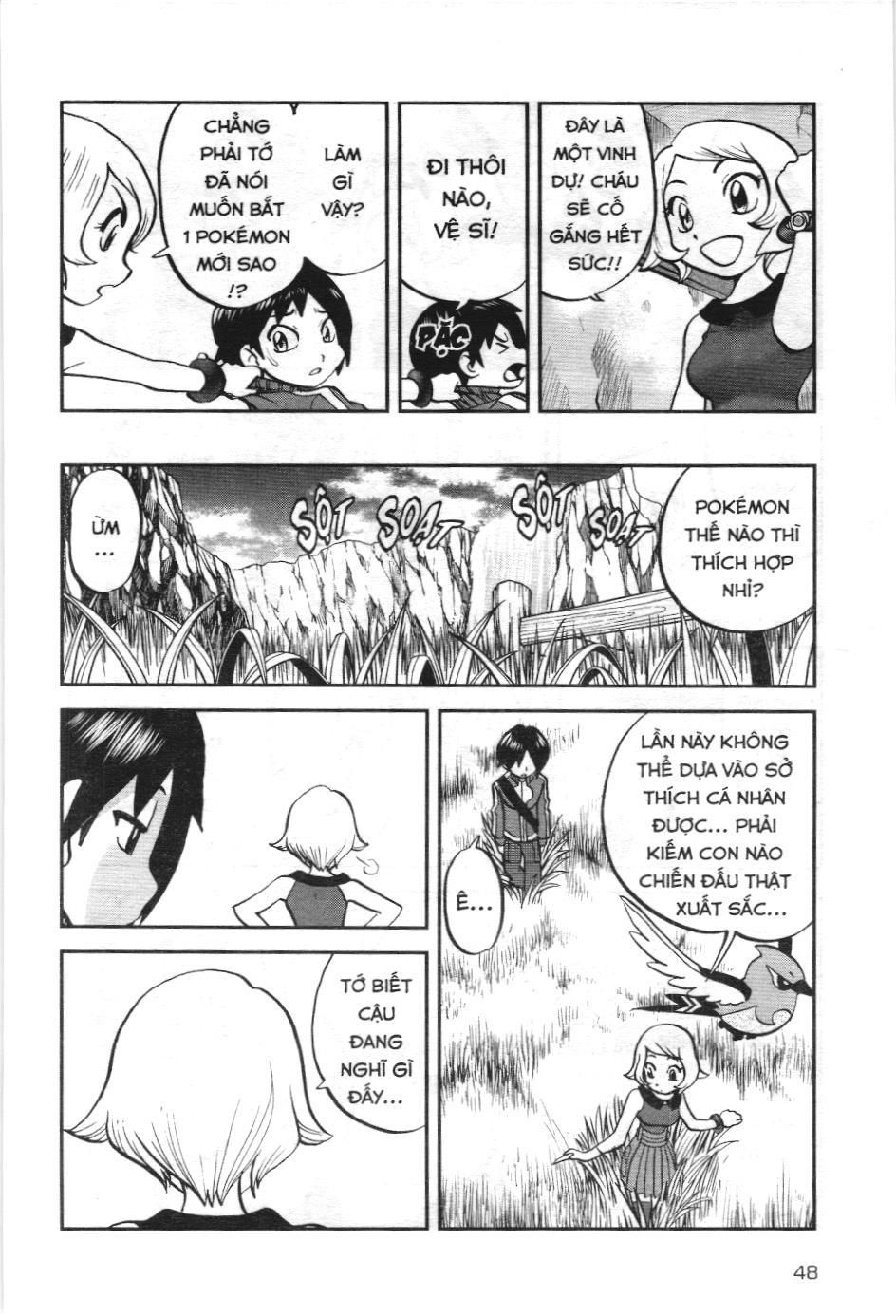 Pokémon Đặc Biệt (NXB Kim Đồng) Chapter 582 - Trang 17