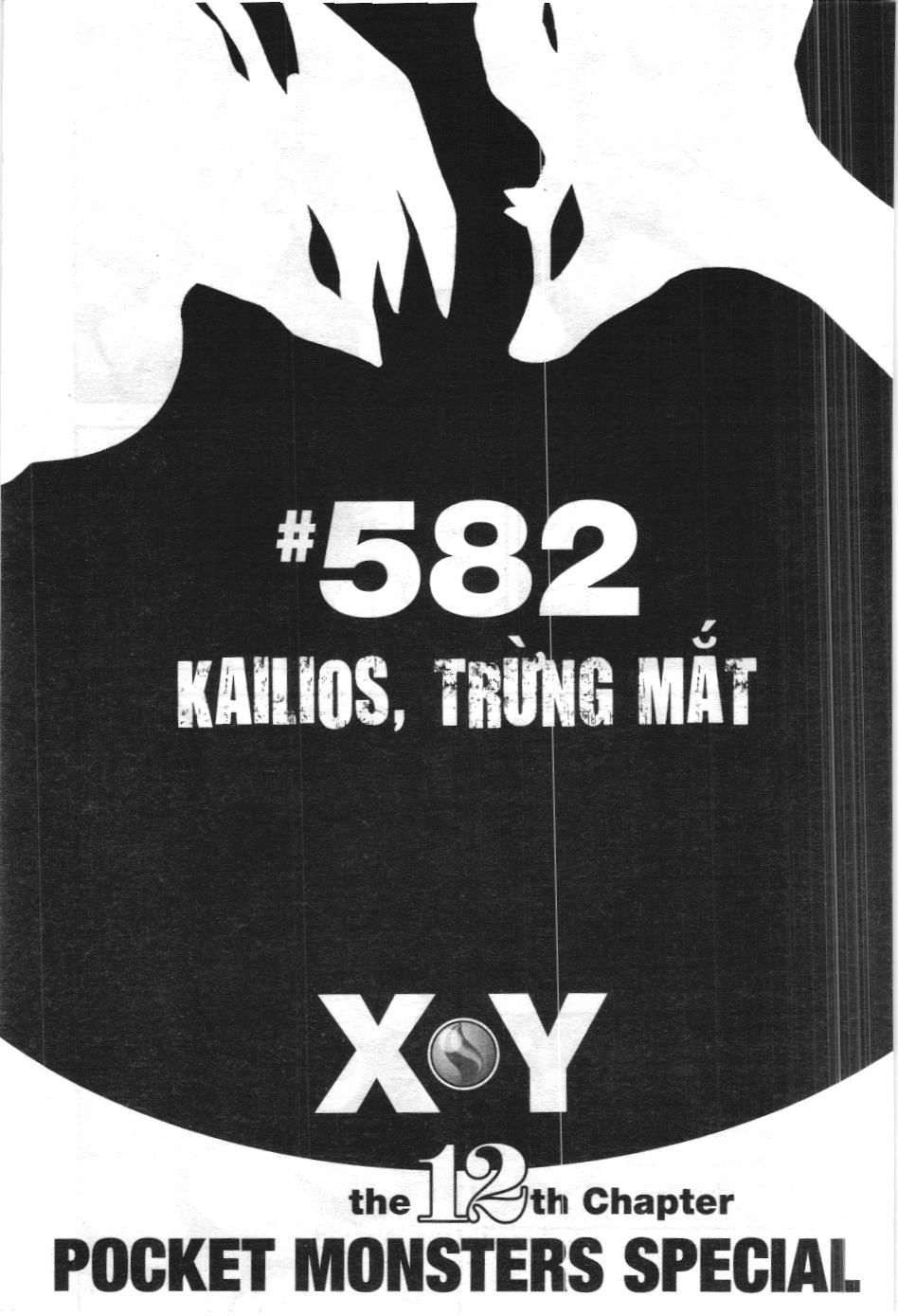 Pokémon Đặc Biệt (NXB Kim Đồng) Chapter 582 - Trang 2