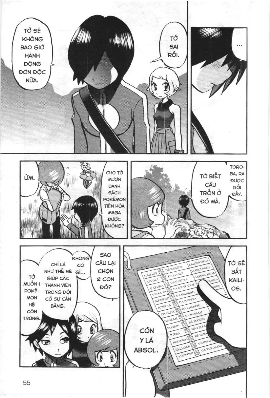 Pokémon Đặc Biệt (NXB Kim Đồng) Chapter 582 - Trang 24