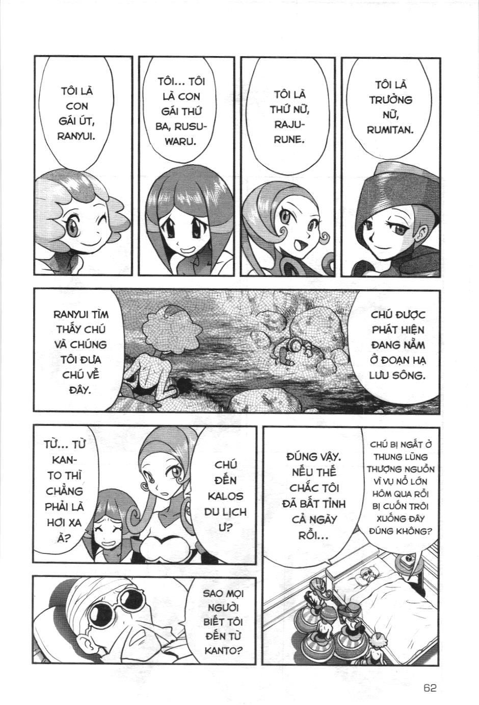 Pokémon Đặc Biệt (NXB Kim Đồng) Chapter 582 - Trang 31
