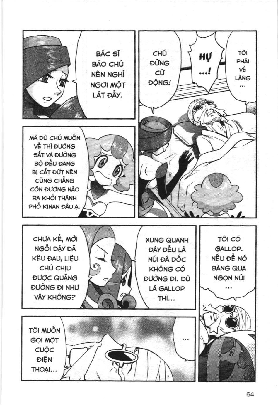 Pokémon Đặc Biệt (NXB Kim Đồng) Chapter 582 - Trang 33